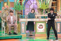 左からFUJIWARA藤本、清水麻椰アナウンサー、ダウンタウン浜田。