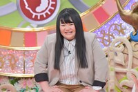 オダウエダ植田