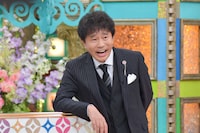 ダウンタウン浜田