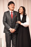 南海キャンディーズ山里と蒼井優夫妻。