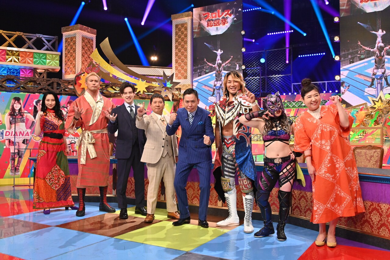 「プロレス総選挙」に出演する爆笑問題（中央）、馬場園梓（右端）ら。(c)テレビ朝日