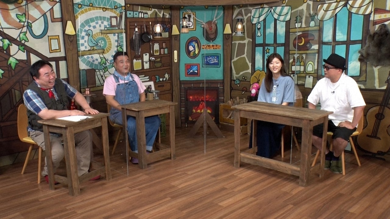 「ザキ山小屋」に出演する（左から）ドランクドラゴン塚地、アンタッチャブル山崎、ヒコロヒー、ソーメン二郎。(c)ABCテレビ