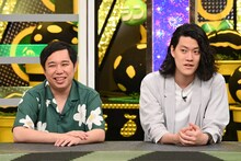 霜降り明星 (c)テレビ朝日