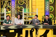 霜降り明星と爆笑問題。(c)テレビ朝日