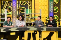 霜降り明星と爆笑問題。(c)テレビ朝日