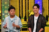 四千頭身の後藤と石橋。(c)テレビ朝日