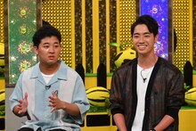 四千頭身の後藤と石橋。(c)テレビ朝日