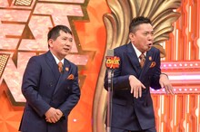 爆笑問題 (c)TBS
