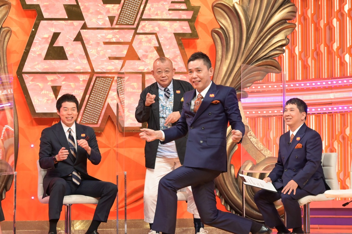 左から、今田耕司、笑福亭鶴瓶、爆笑問題。(c)TBS
