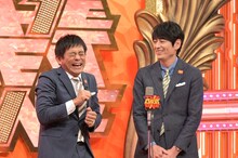 博多華丸・大吉 (c)TBS