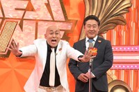錦鯉 (c)TBS