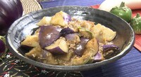 西洋ナスを使った料理。(c)日本テレビ