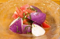 西洋ナスを使った料理。(c)日本テレビ