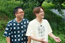 なすなかにし (c)日本テレビ