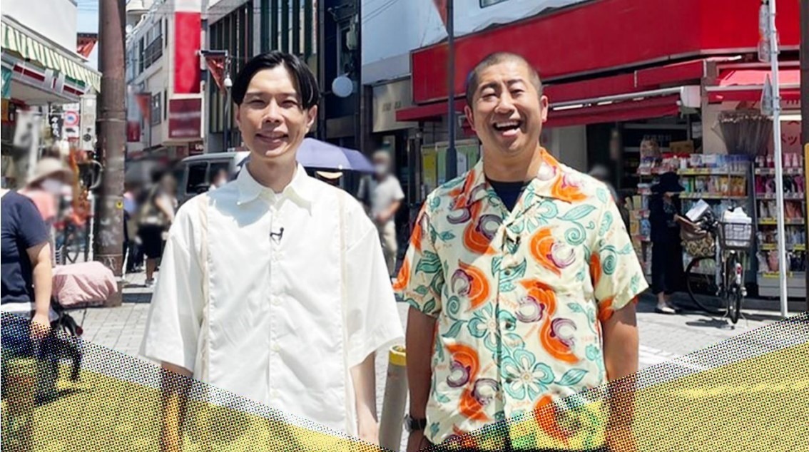 ハライチ (c)日本テレビ