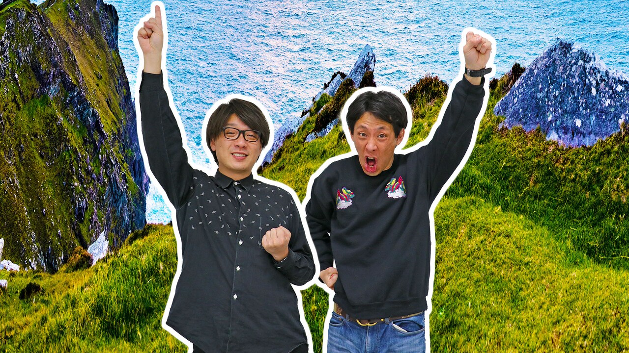 囲碁将棋と山と島の番組が一挙放送、絶景台無しにしかねないトークを堪能あれ