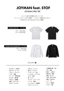 「ジョイマン展 in 大阪」STOFアパレルポスター