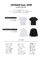 「ジョイマン展 in 大阪」STOFアパレルポスター