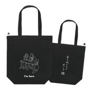 「ジョイマン展 in 大阪」トートバッグ