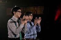 おいでやすこが