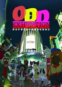 「ODD EXHIBITION -オッドタクシーエキシビジョン-」フライヤー
