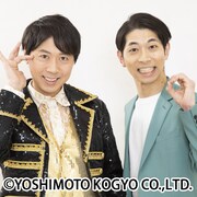 スカチャン。左がヤジマリー。、右がホクロ占いで知られるみや。