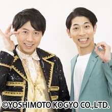 スカチャン・ヤジマリー。（左）