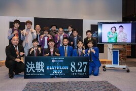 「お笑いバイアスロン2022」決勝ネタ順決定、配信ではスリムクラブがMC
