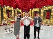 「アンタに100万円」に出演するアンタッチャブルと井桁弘恵（左）。(c)テレビ朝日