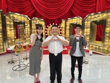 「アンタに100万円」に出演するアンタッチャブルと井桁弘恵（左）。(c)テレビ朝日