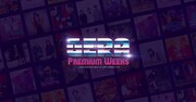 「GERA Premium Weeks」キービジュアル
