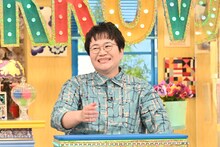 ハリセンボン春菜 (c)フジテレビ