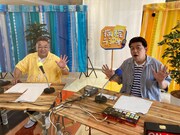 サンドウィッチマン (c)NHK