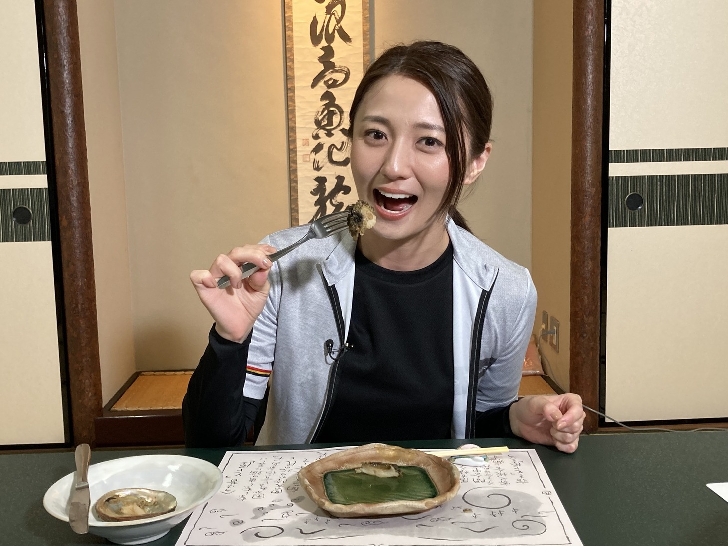 久野静香