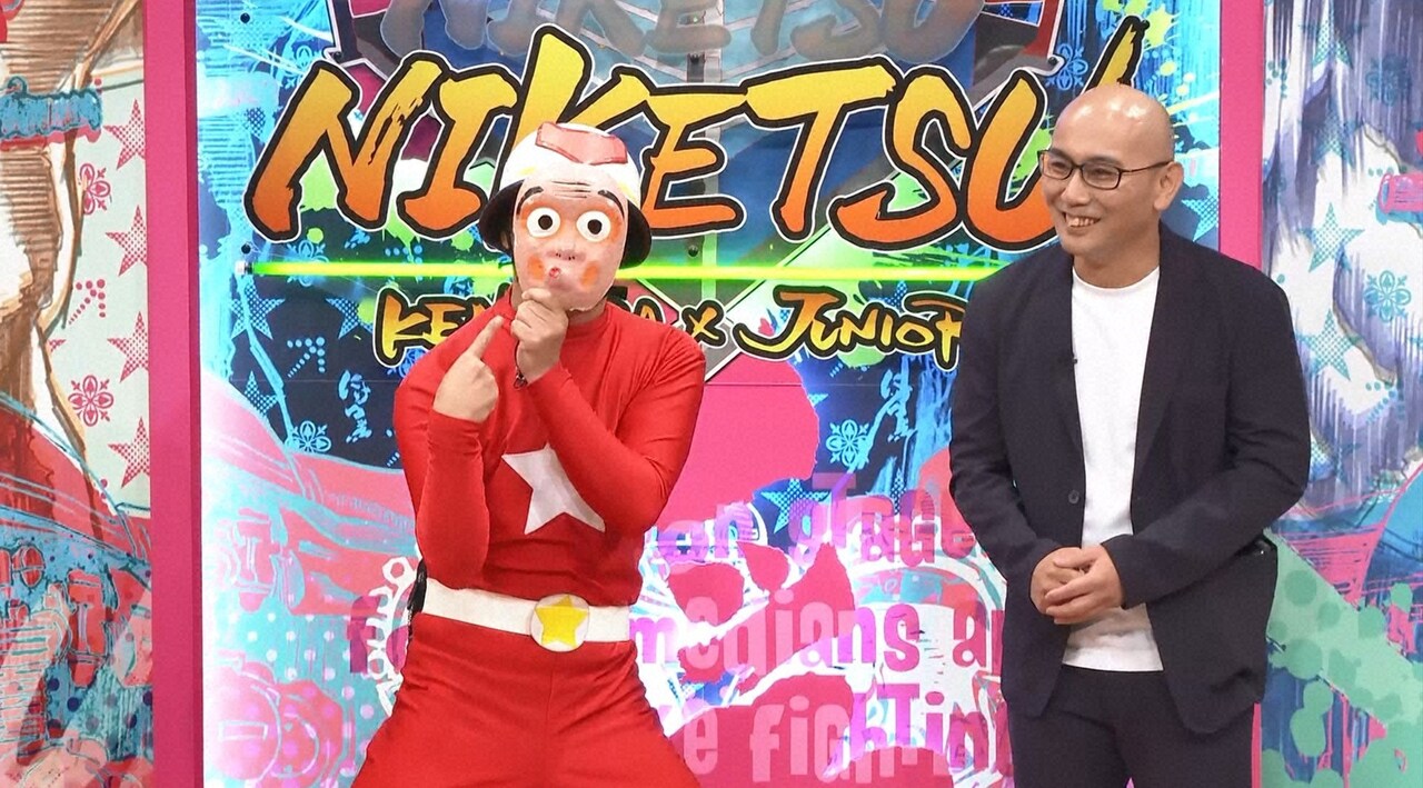 5GAP (c)読売テレビ
