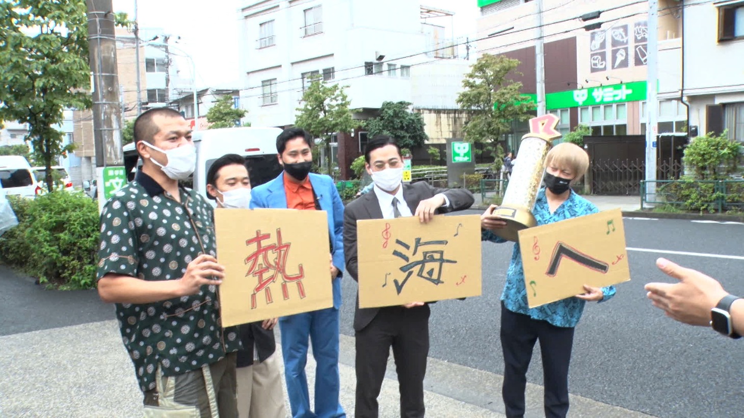「特命ぺこぱ～ぺこぱ貸します～」より。