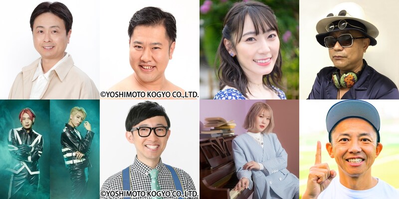 「TOKYO SPEAKEASY」の出演者。