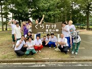 土佐兄弟、新作のハーモニカ、金の国ら「熱血ハナコのお笑い部」大喜利遠足へ