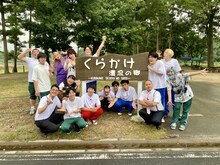 「負けるな！熱血ハナコのお笑い部」より。(c)テレビ埼玉