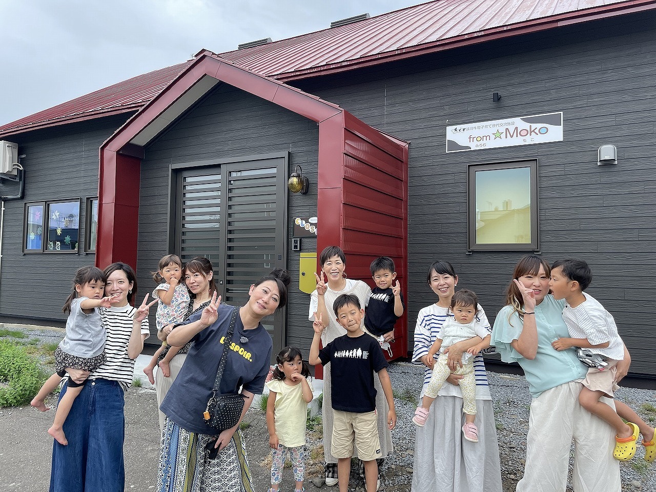 「おさんぽ北海道 ～この旅はお世話になります～ 妹背牛町篇」より。