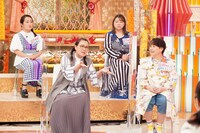 左から、キンタロー。、たんぽぽ白鳥、やしろ優、森三中・大島。(c)フジテレビ