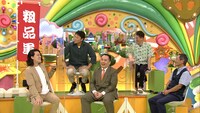 「今ちゃんの『実は…』」のワンシーン。(c)ABCテレビ