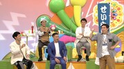 「今ちゃんの『実は…』」のワンシーン。(c)ABCテレビ