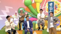 「今ちゃんの『実は…』」のワンシーン。(c)ABCテレビ
