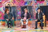 左から、ニブンノゴ！大川、野性爆弾くっきー！、草彅剛。(c)テレビ朝日