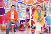 千鳥 (c)フジテレビ