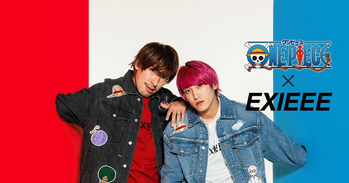 EXITが細部まで監修、EXIEEEと「ONE PIECE」のコラボアイテム登場 