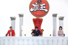 左から品川庄司・品川、千原ジュニア、竹上萌奈アナウンサー。(c)カンテレ