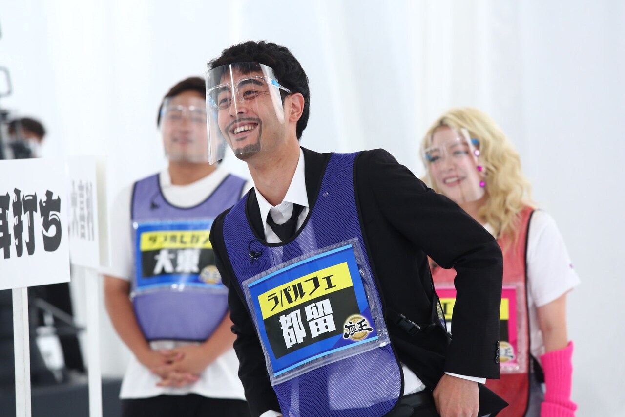 ラパルフェ都留「座王」初登場、久々のダブルヒガシや永野も