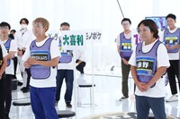 「千原ジュニアの座王」のワンシーン。(c)カンテレ